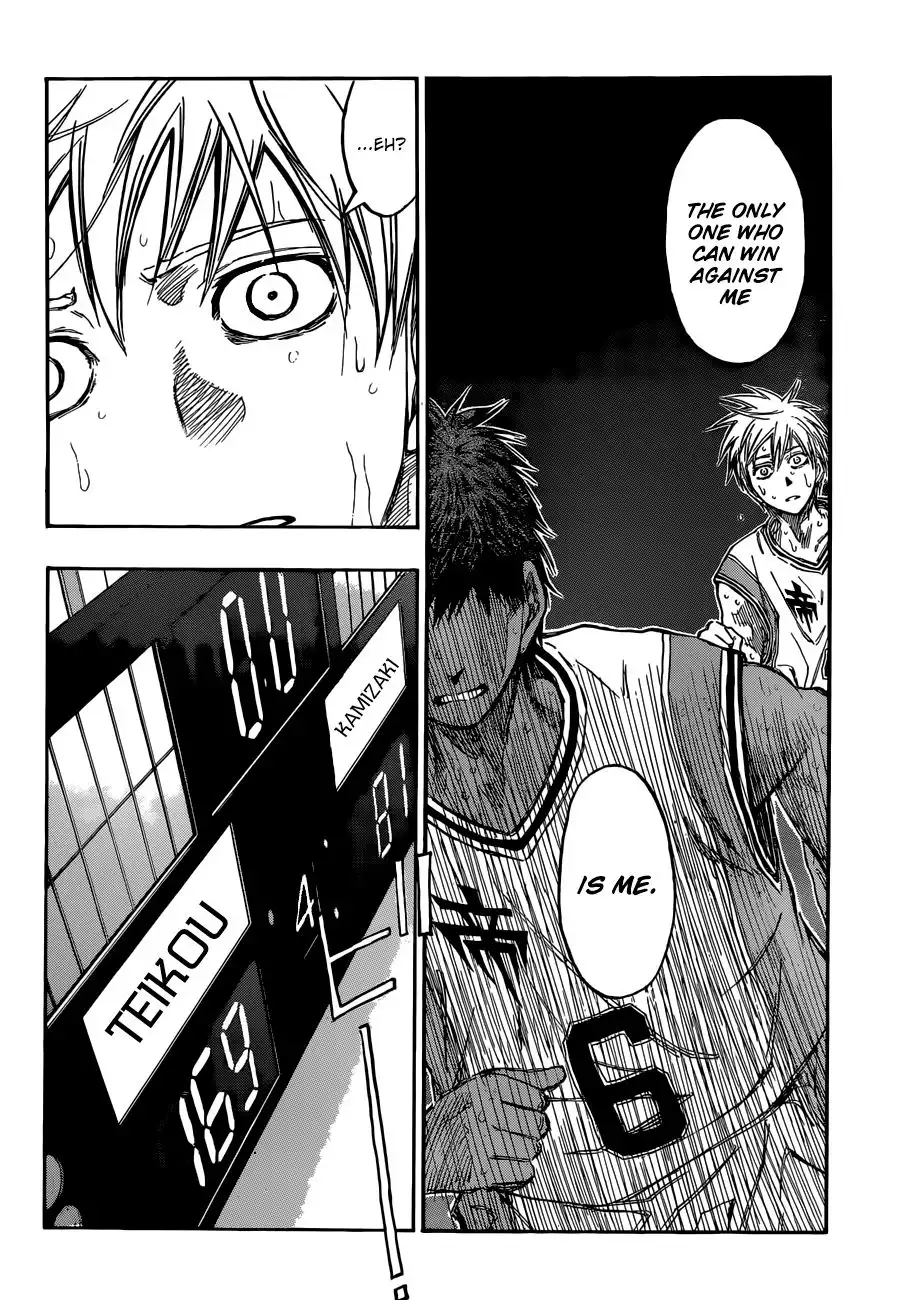 Kuroko no Basket Chapter 216 12